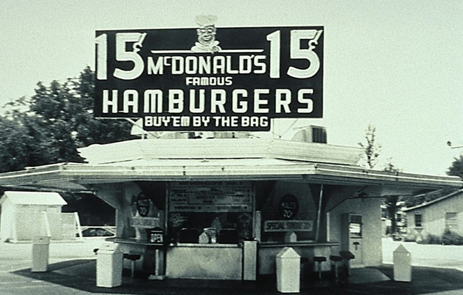 McDonald’s Bar-B-Que 