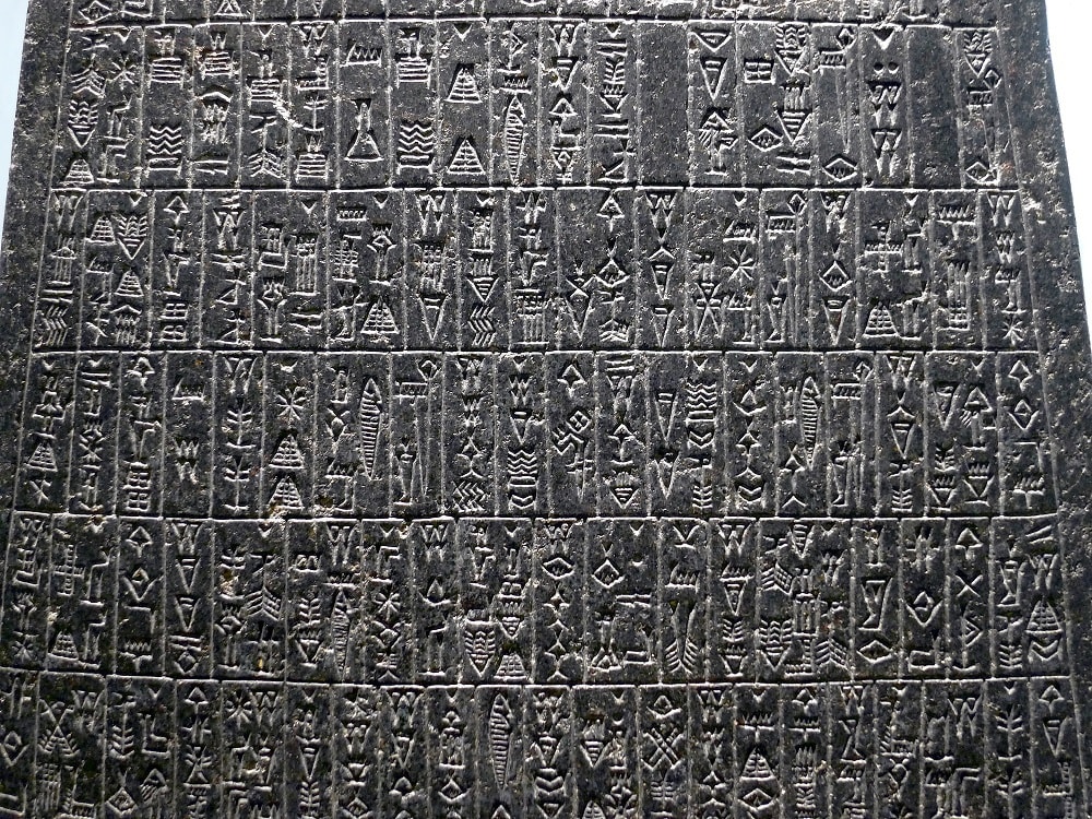 Akkadian Cuneiform