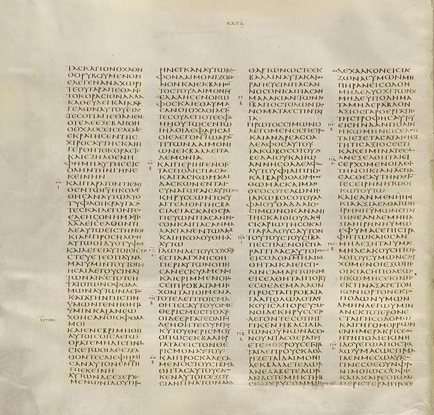 Codex Sinaiticus (The Sinai Bible)