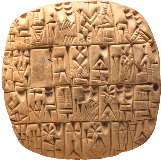 Cuneiform