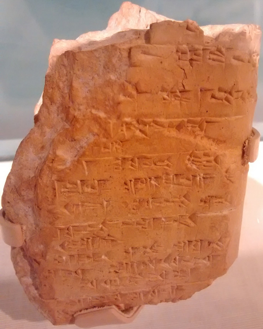 Hittite Cuneiform