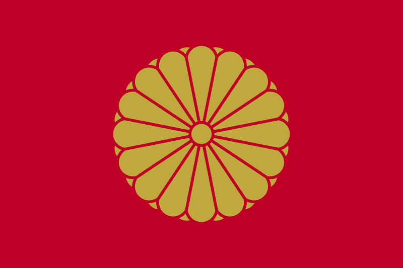 Imperial House of Japan