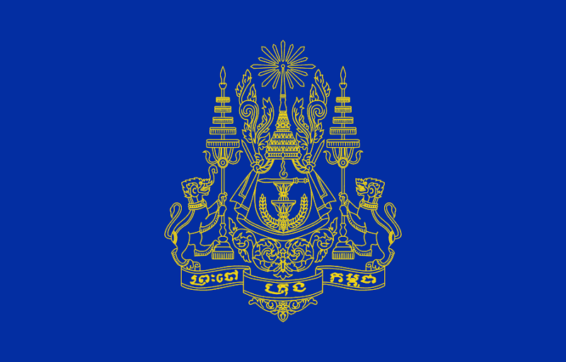 Kingdom of Cambodia