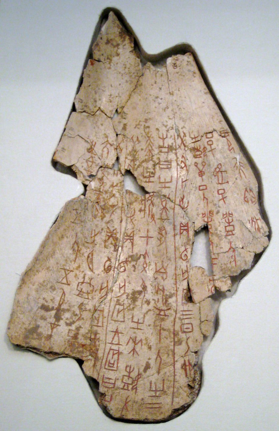 Oracle Bone Script