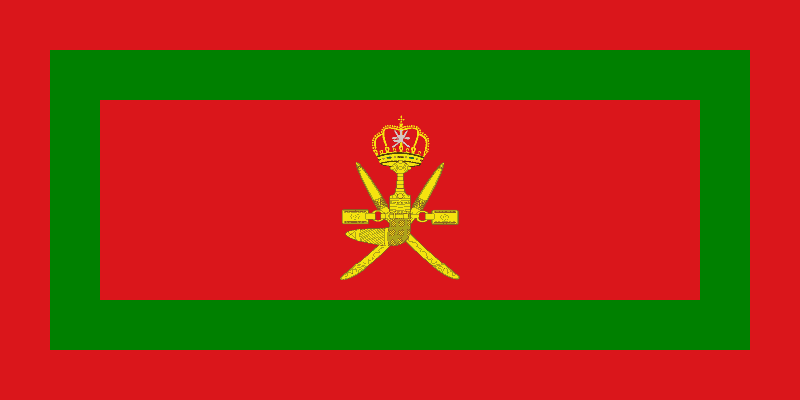 Sultanate of Oman