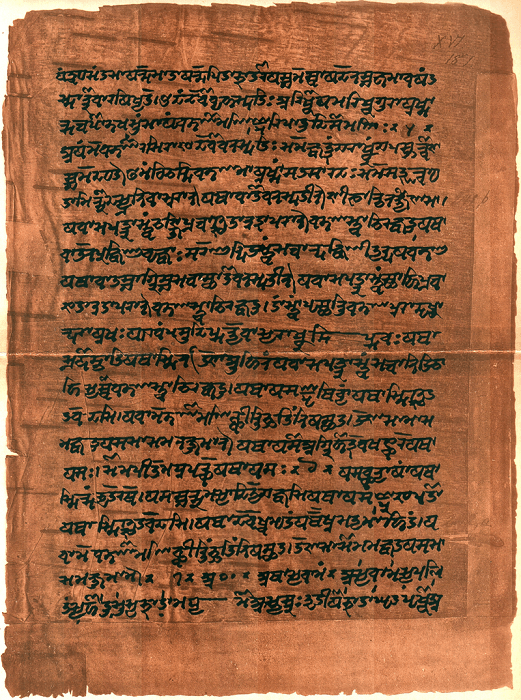 The Atharvaveda