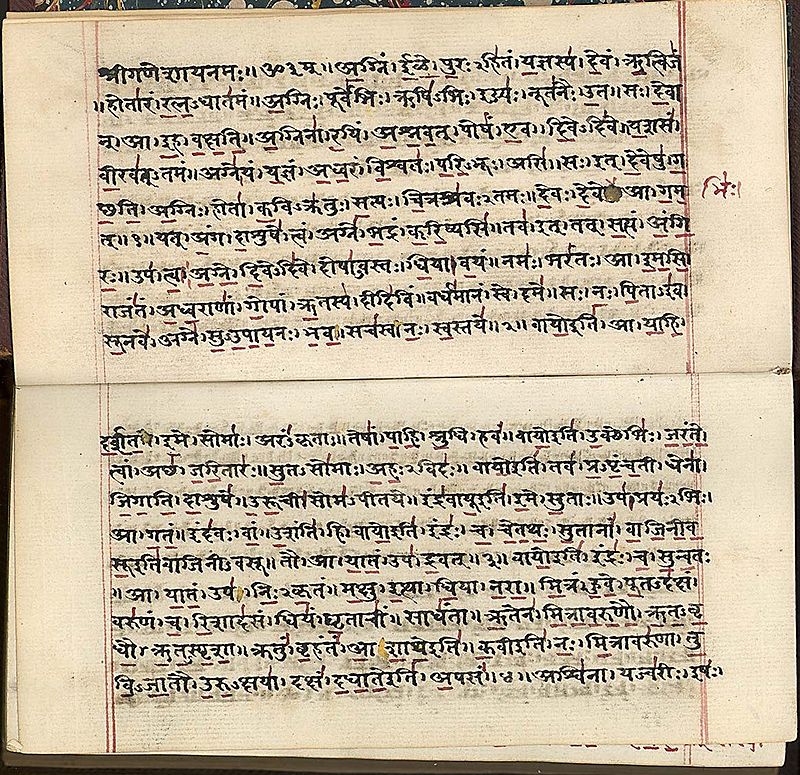 The Rigveda