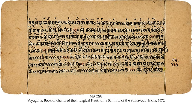The Samaveda