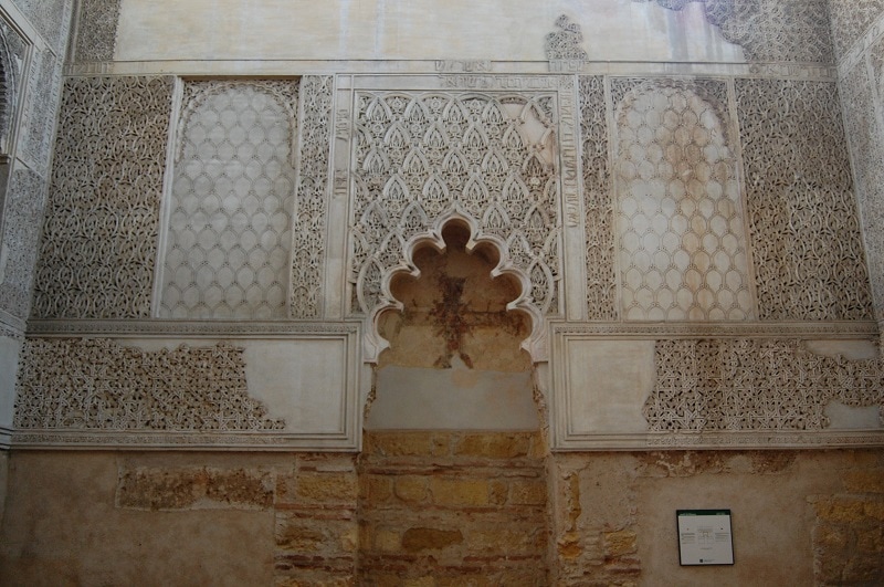 Córdoba Synagogue