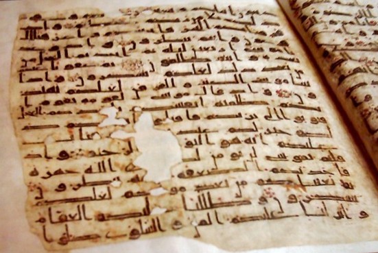 Found oldest quran History of