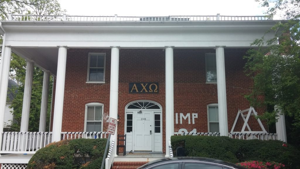 Alpha Chi Omega