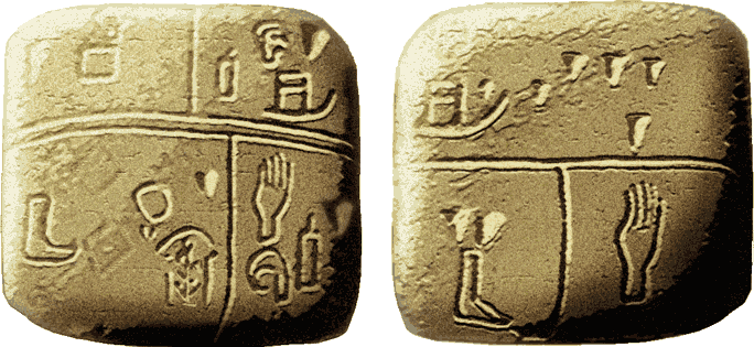 Kish Tablet