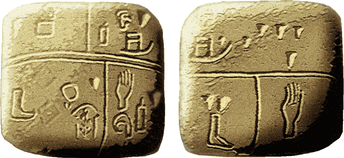 Kish Tablet