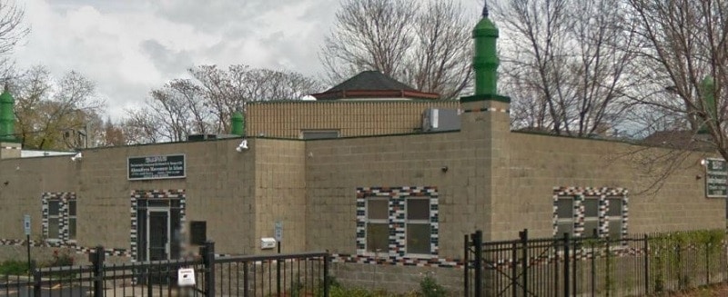 Al-Sadiq Mosque