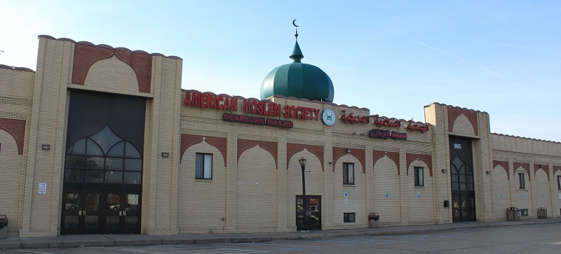 American Moslem Society Mosque