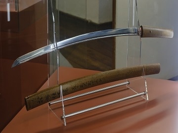 Museum der Stadt Steyr - Masamune-Schwert