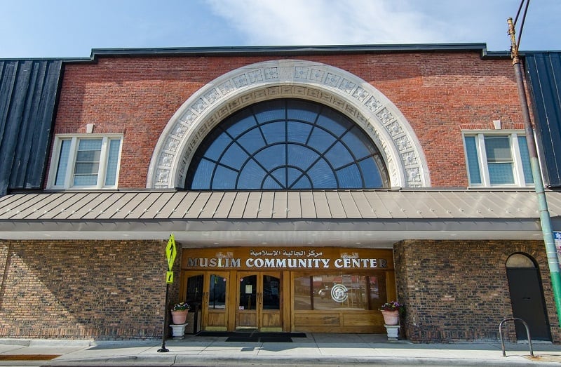 Muslim Community Center Chicago