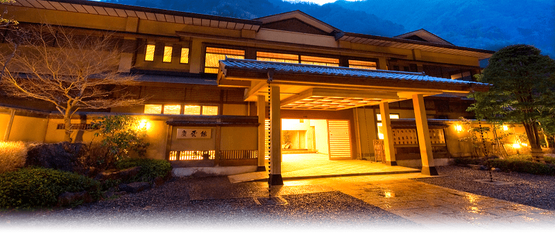 Nishiyama Onsen Keiunkan