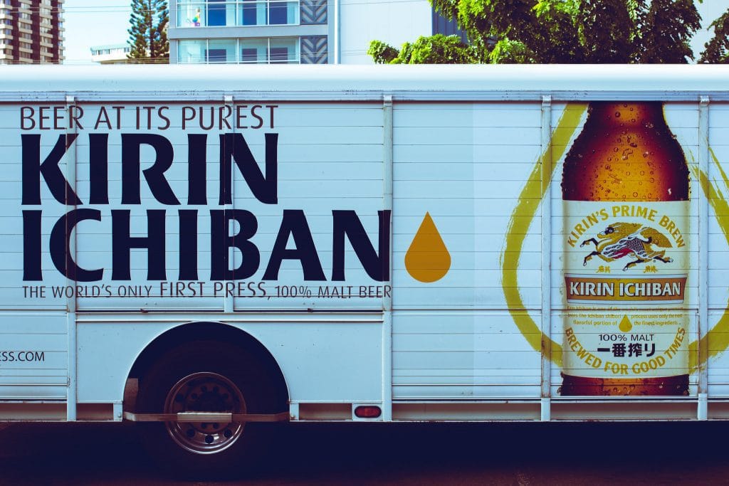 Kirin Brewery Company