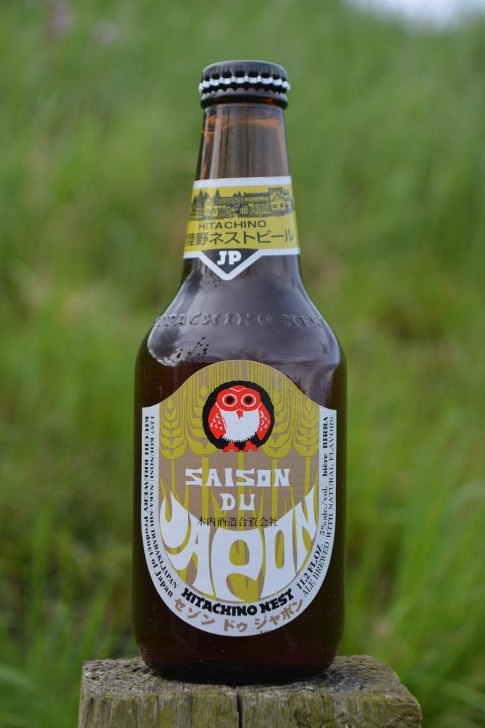 Kiuchi Brewery