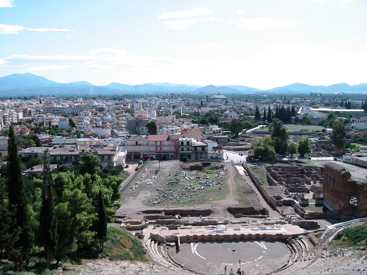 Argos