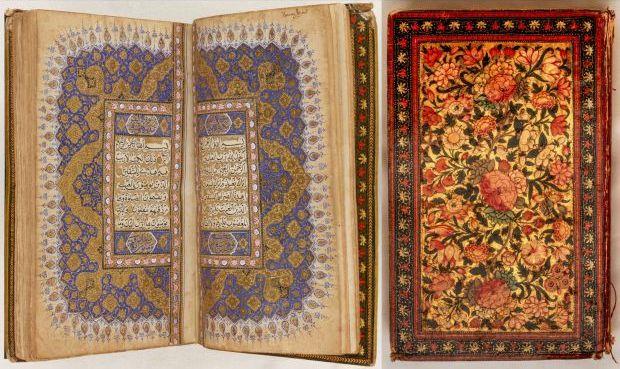 Golden Quran
