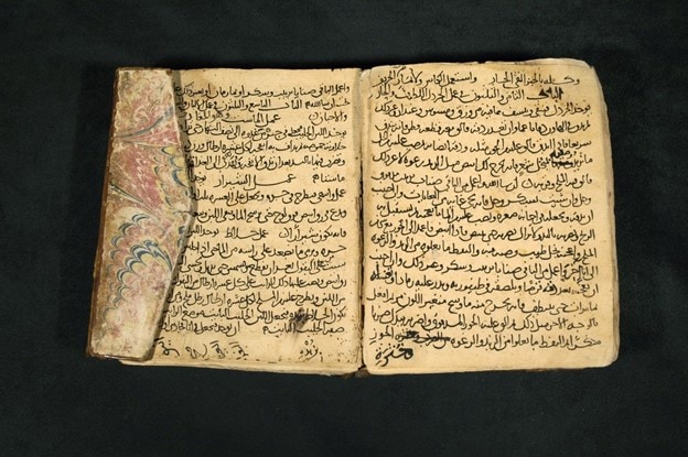 Kitab al-Ṭabīḫ