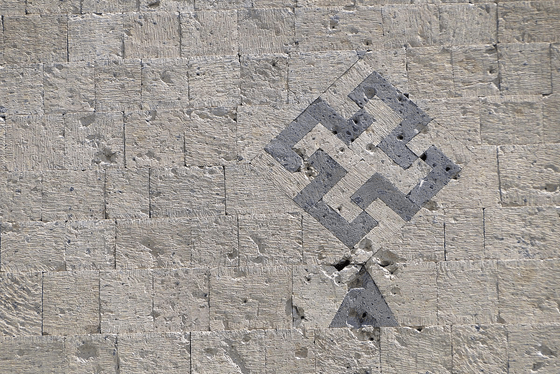 Swastika