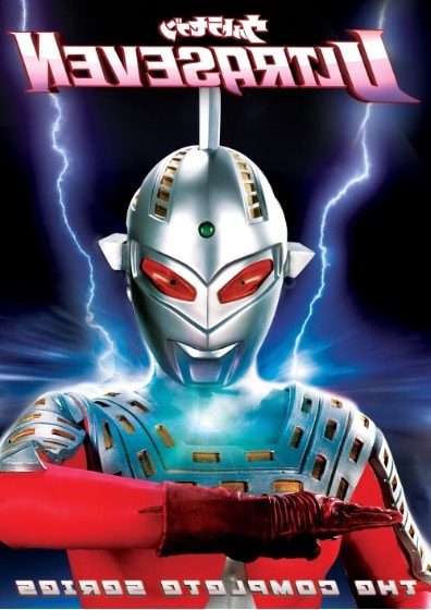 Ultraseven