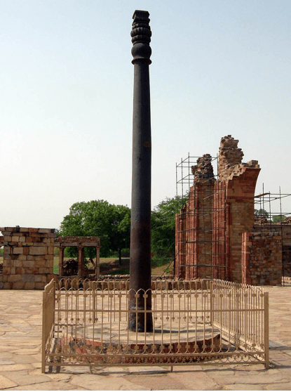 Iron Pillar of Delhi