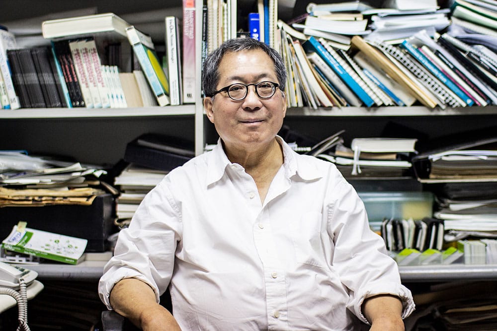 Ken Yeang