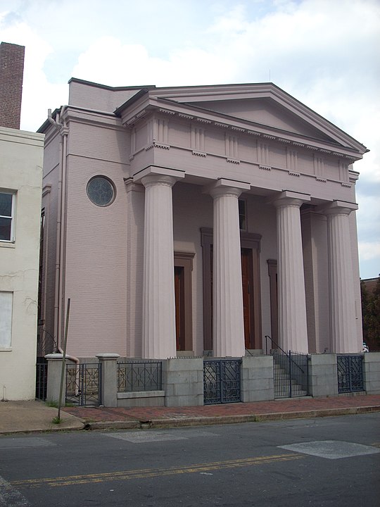 Llyod Street Synagogue