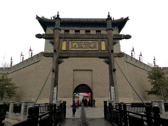 Xi’an