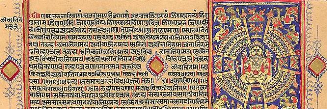 Sanskrit