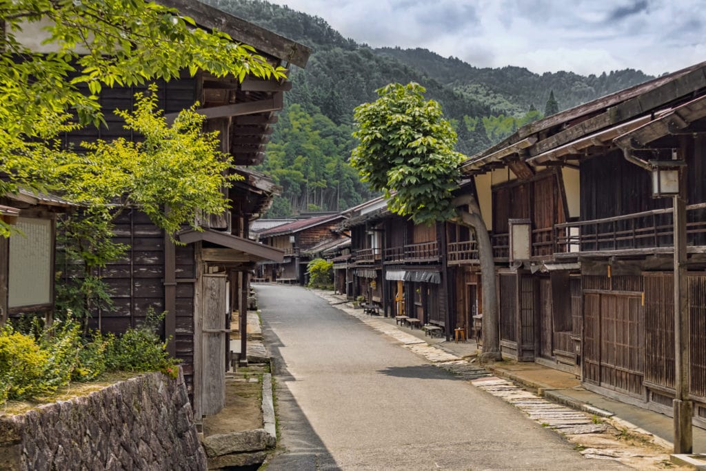 The Nakasendo Highway