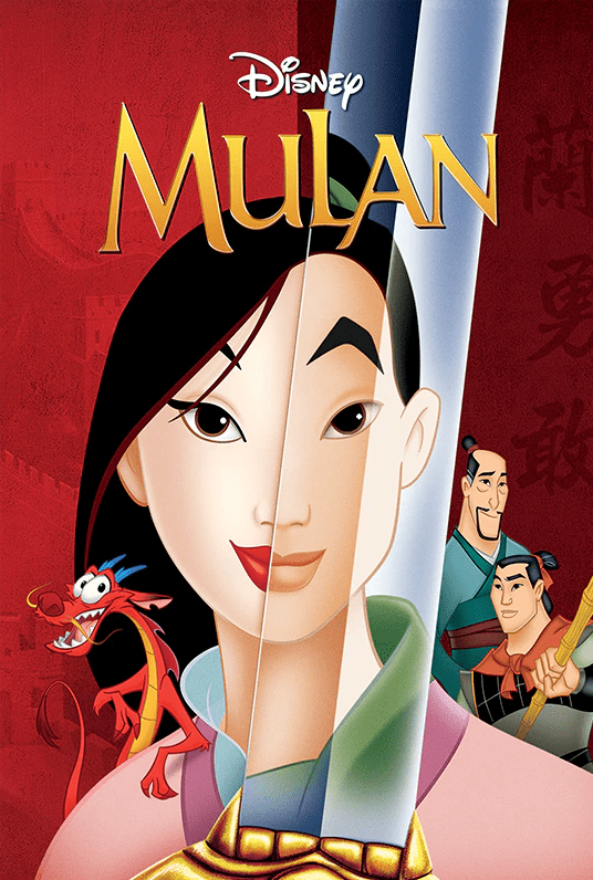 Mulan