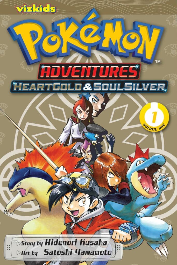 Pokemon Heart Gold Version and Soul Silver Version: The Official Pokemon  Johto Guide & Pokedex: 1 : Prima Games: : Books