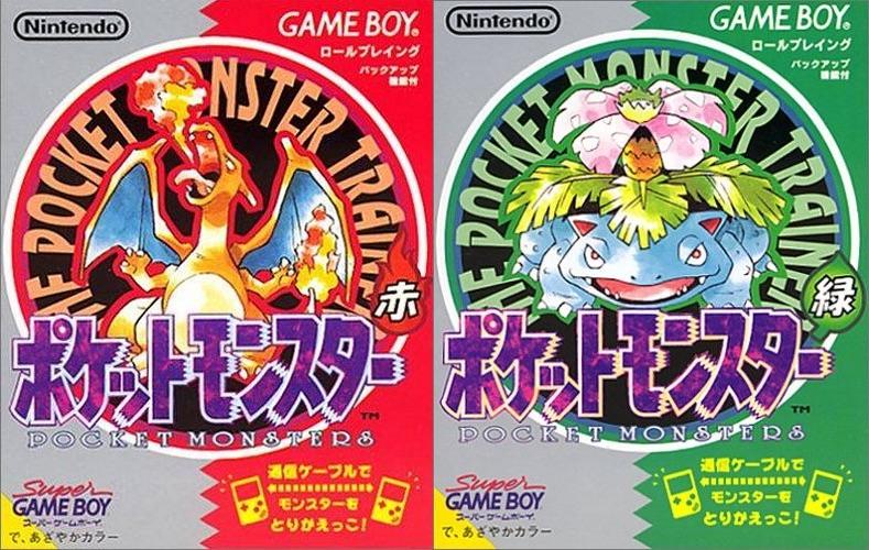Pokémon Red and Green Versions (Japan)