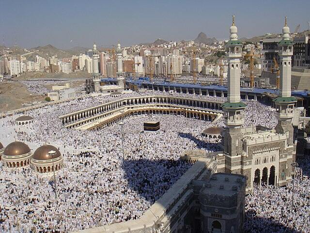 Masjid al-Haram