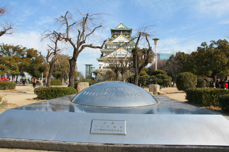 The Expo ’70 Time Capsule