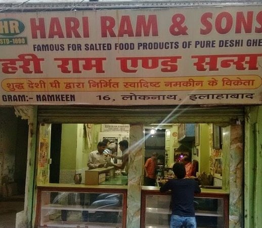 Hari Ram and Sons, Allahabad
