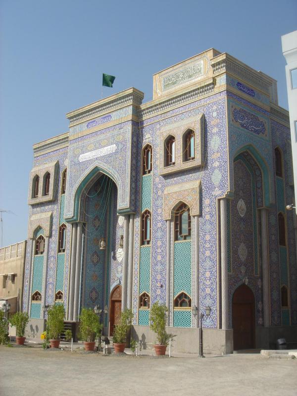 Iranian Mosque (Garashi) Hosainia