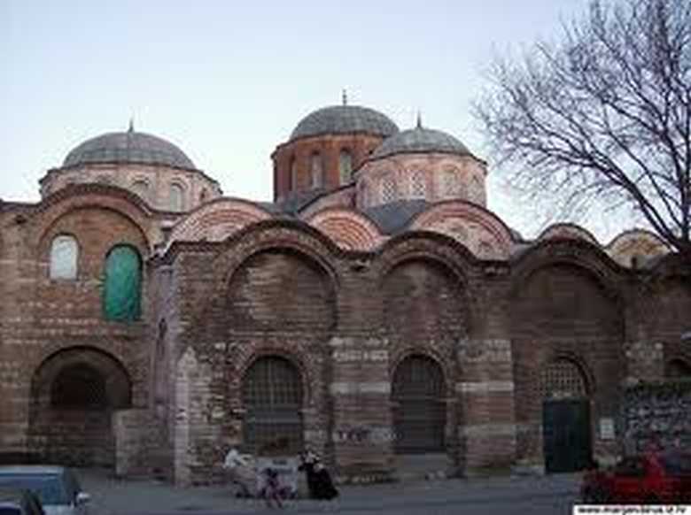 Byzantine Hospital of Constantinople