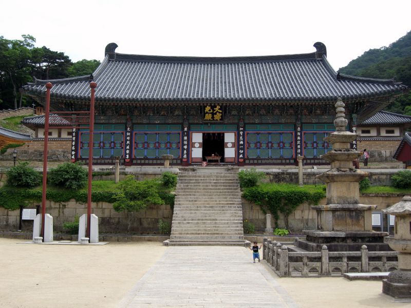 Haeinsa Temple