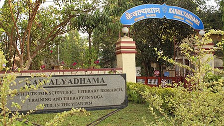 Kaivalyadhama Health and Yoga Research Center