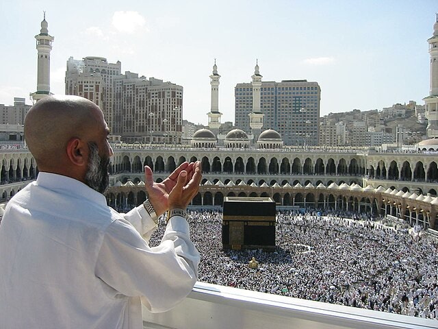 Masjid al-Haram (The Grand Mosque) - Mecca