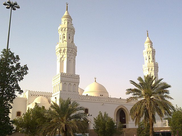 Masjid al-Qiblatain (Mosque of the Two Qiblas) - Medina