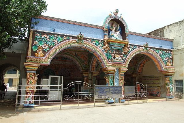 The Saraswathi Mahal Library