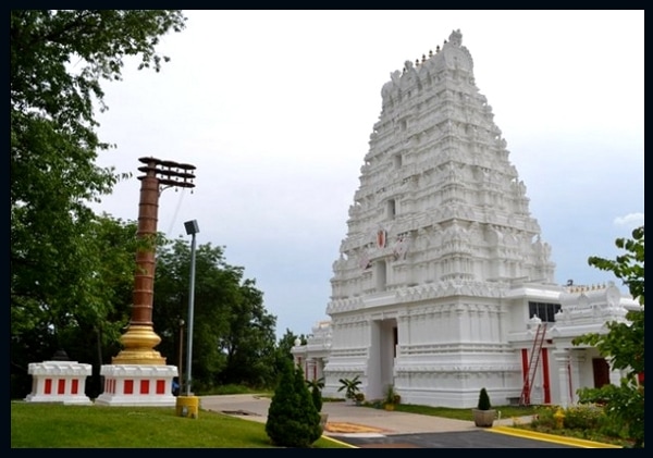 Hindu Temple of Greater Chicago