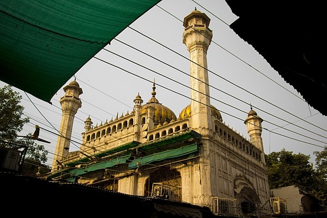 Sunehri Mosque